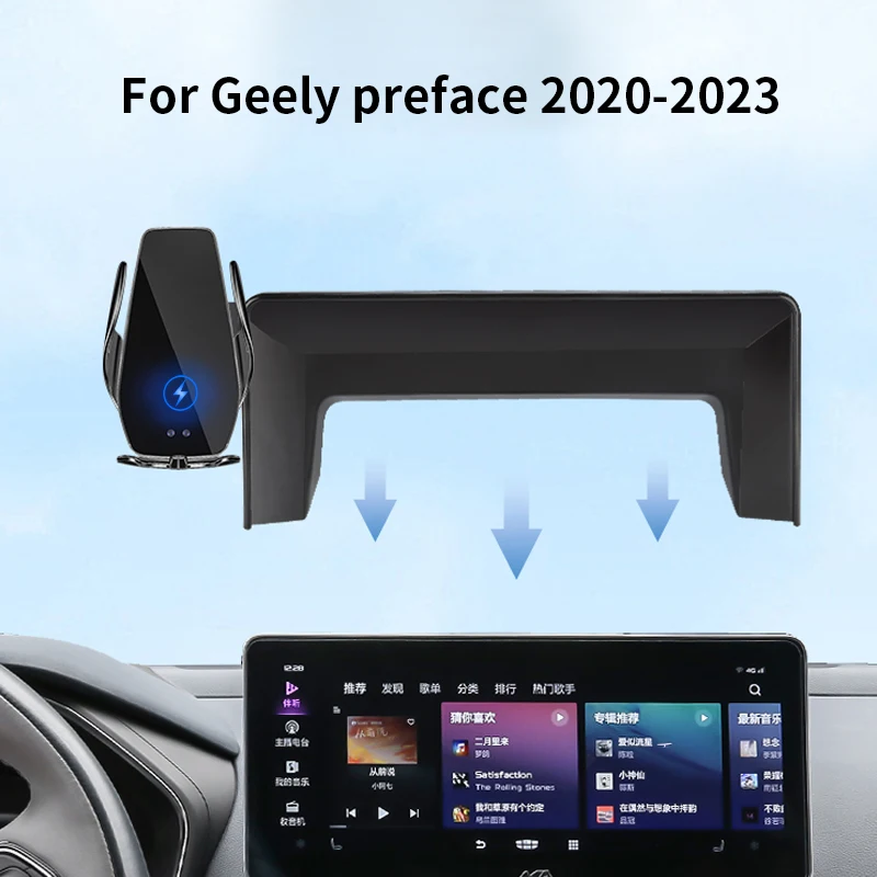 

Car Phone Holder For Geely preface 2020-2023 screen navigation bracket magnetic new energy wireless charging rack accessories