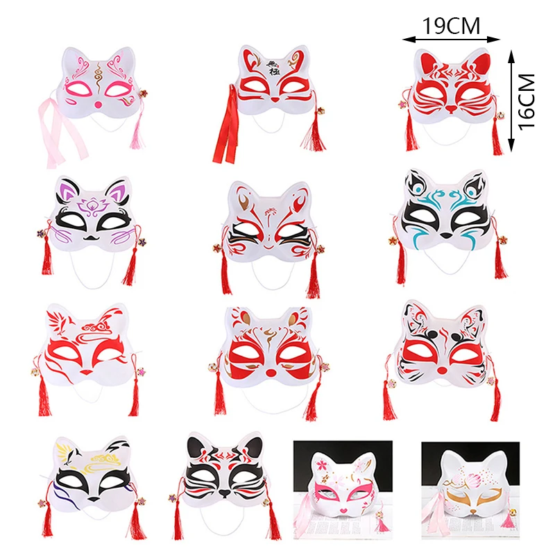 1pc Anime Fuchs Masken PVC halbes Gesicht Katze Maske Maskerade Festival Party Cosplay Requisiten – Detail 6