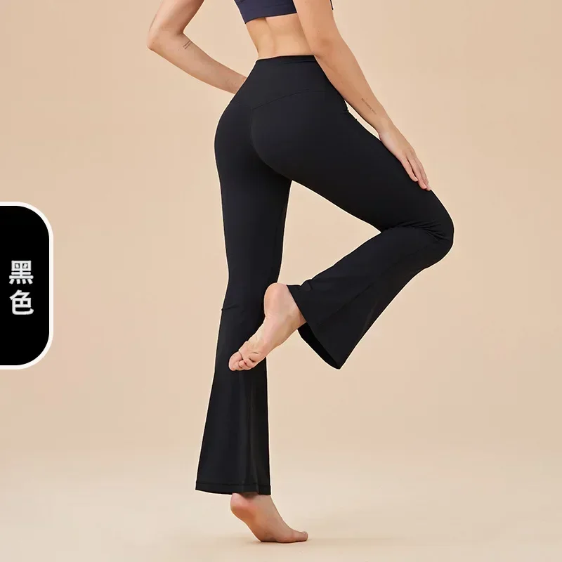 Pantalon de yoga évasé taille haute, sans embarras, couleur chair, pour le sport, fitness