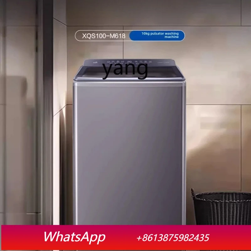 cQ washing machine dual power automatic household 10KG large capacity sterilization rental room pulsator