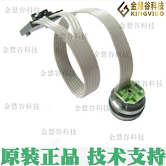 

2025.5 86-300G-RT USA TE Precision Meas Pressure Sensor, New Original