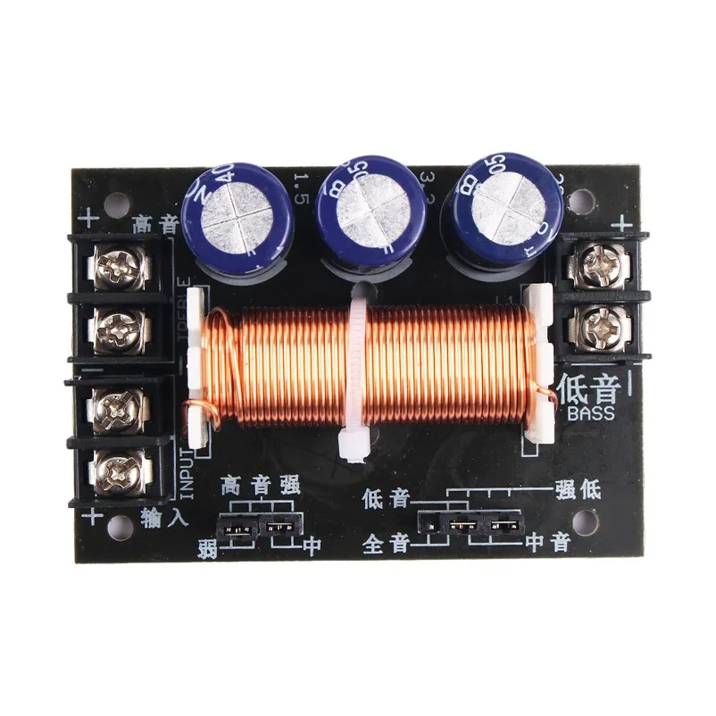 400W two-divider, high and low sound 2-16Ω audio box, speaker, splitter board, high and low sound can be debugged, high power