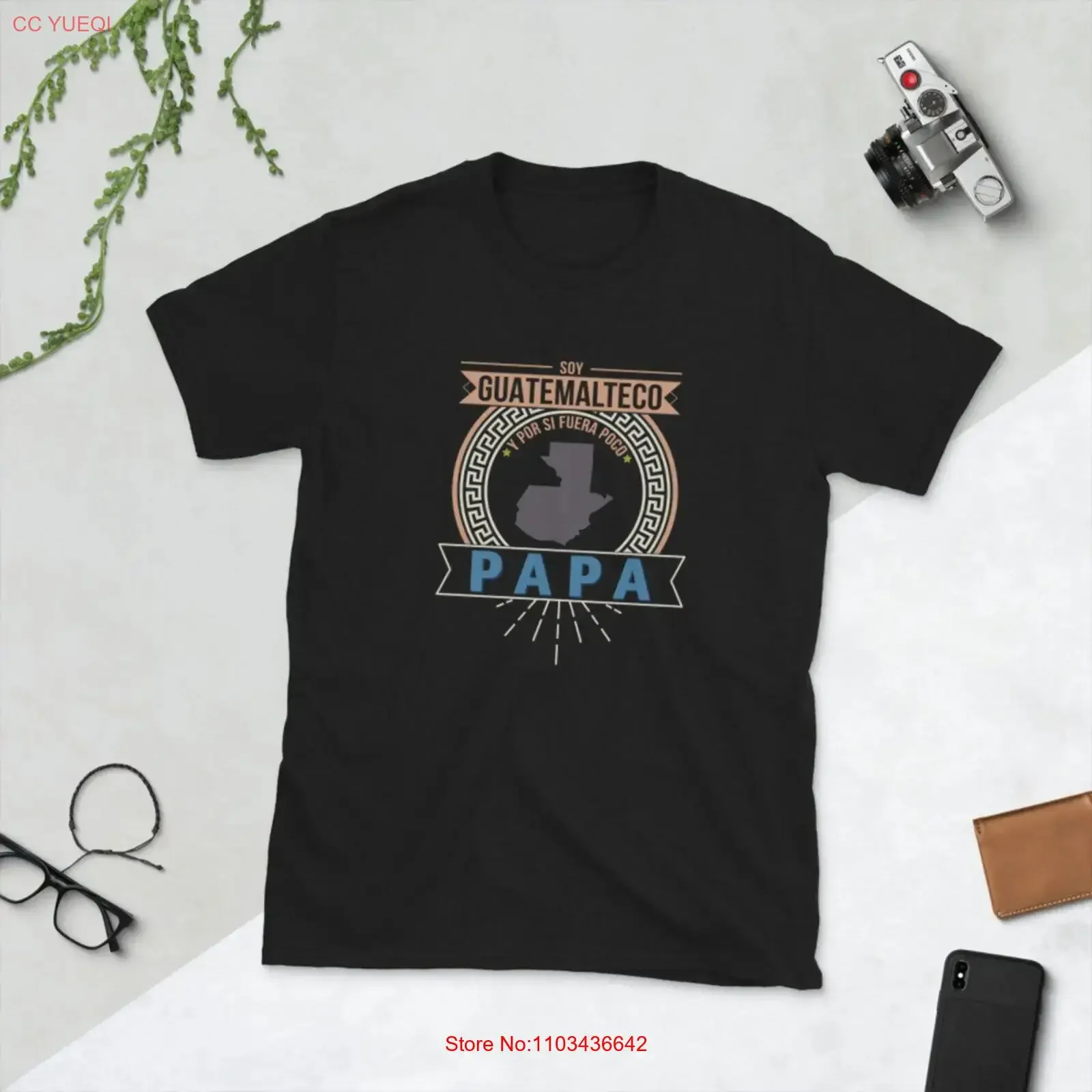 Playera del Día del Padre, soy guatemalteco y para mayor realce, papá. Regalo para papás. Camiseta vintage lavada, elegante y casual.