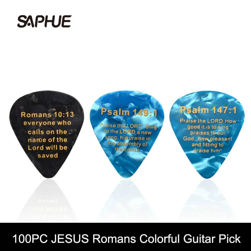 JESUS-Celluloid Guitar Pick, Golden Words, Romans, 10:13, 149:1, Mix Color, 0.71mm, 100Pcs