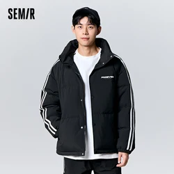 Semir Down Jacket Men 2023 Winter New Fashion Jacket Loose Comfortable Down Jacket