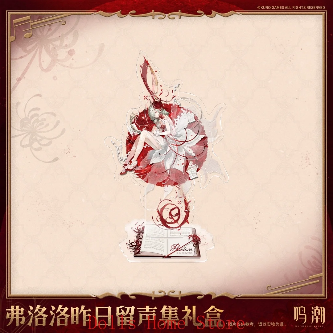 

Original Kurogame Anime Wuthering Waves Phrolova Model Ornament Badge Record Cosplay Acrylic Plaque ACGN Halloween Gift Box Gift