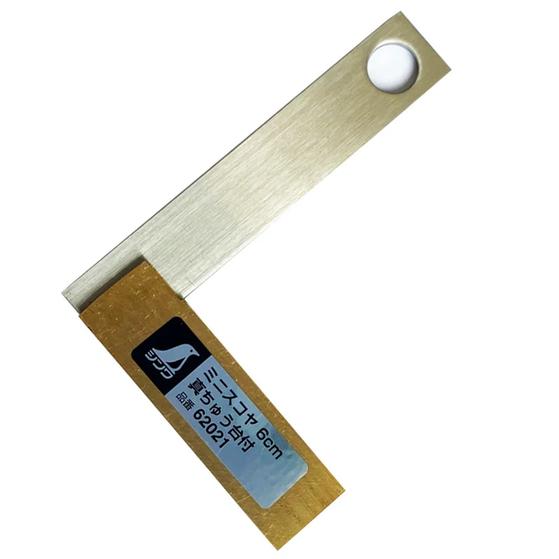 SHINWA High Precision Mini Square 6cm8cm Brass Handle DIY 62021