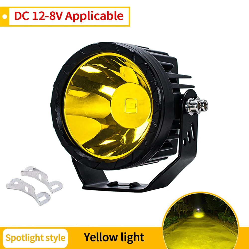 4-inch Round High Brightness Small Sun Spotlights Car Trunk Modified 12-80V Universal Fog Lamp Reverse Lamp Motorcycle Headlight