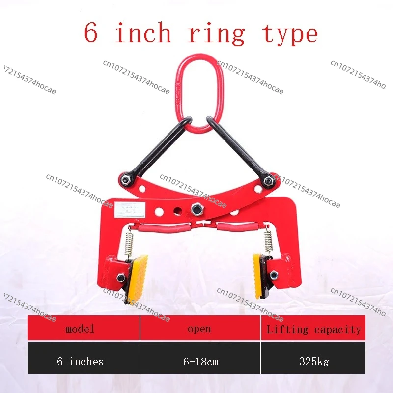 8 Inch 10 Inch Ring Splint Stone Clamp Marble Plate Clamp Sling Slate Clamp Tool