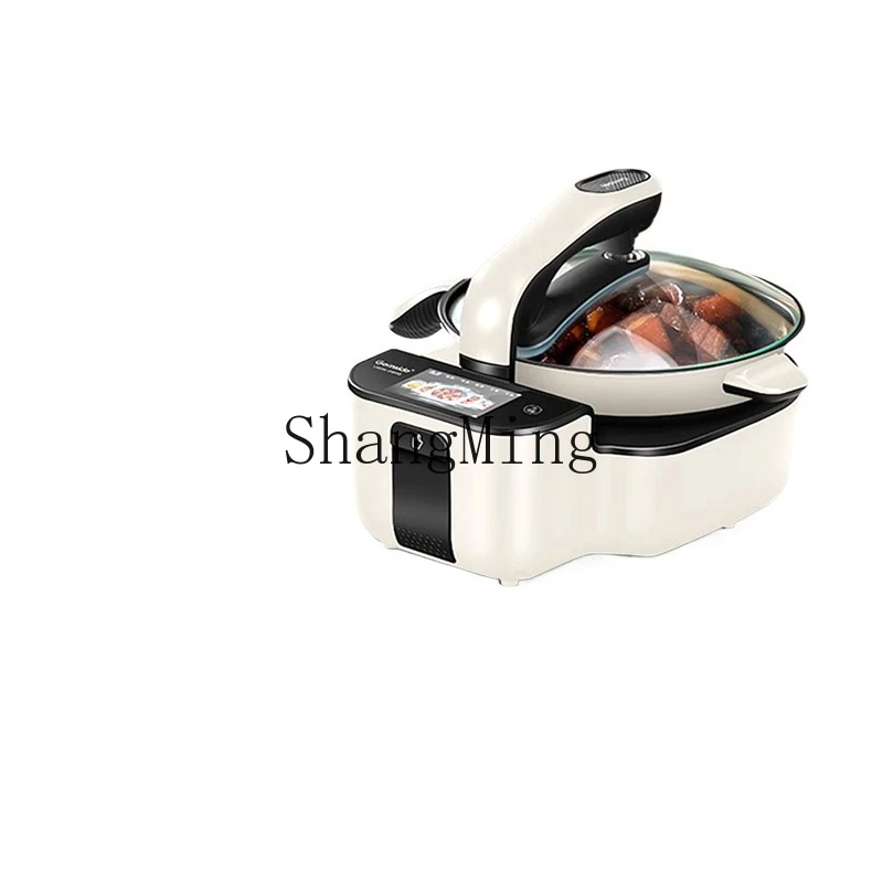 

ZYY automatic intelligent cooking robot household multi-functional integrated automatic cooking pot