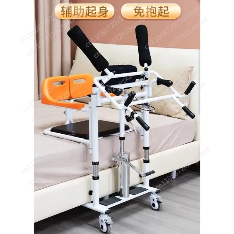 New type of wheelchair lift paralyzed elderly care multi-functional bedridden patient lift hydraulic lift without lifting