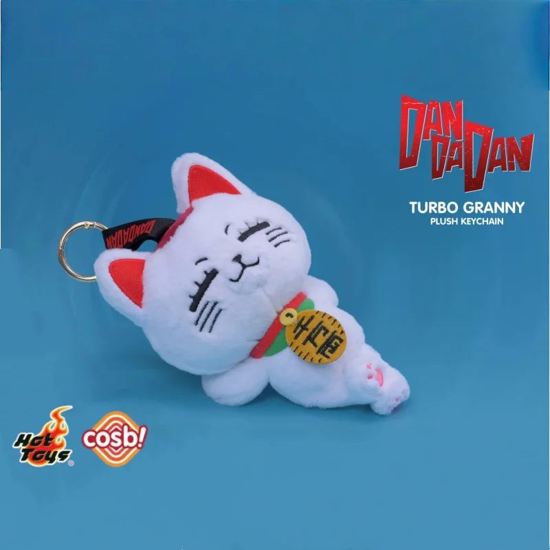 Dandadan Cosbi High-Speed Granny Plush Keychain 16.5cm Anime Figure Soft Toy Blind Box Collection Gift Trendy Surprised Doll