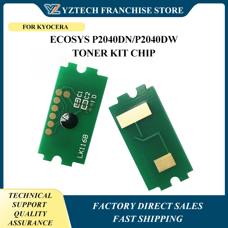 

10pcs Chip TK-1160,TK-1162 , TK-1164,TK-1168 TK1160 TK1162 TK1164 TK1168 For Kyocera ECOSYS P2040dn/P2040dw Toner Kit Chip