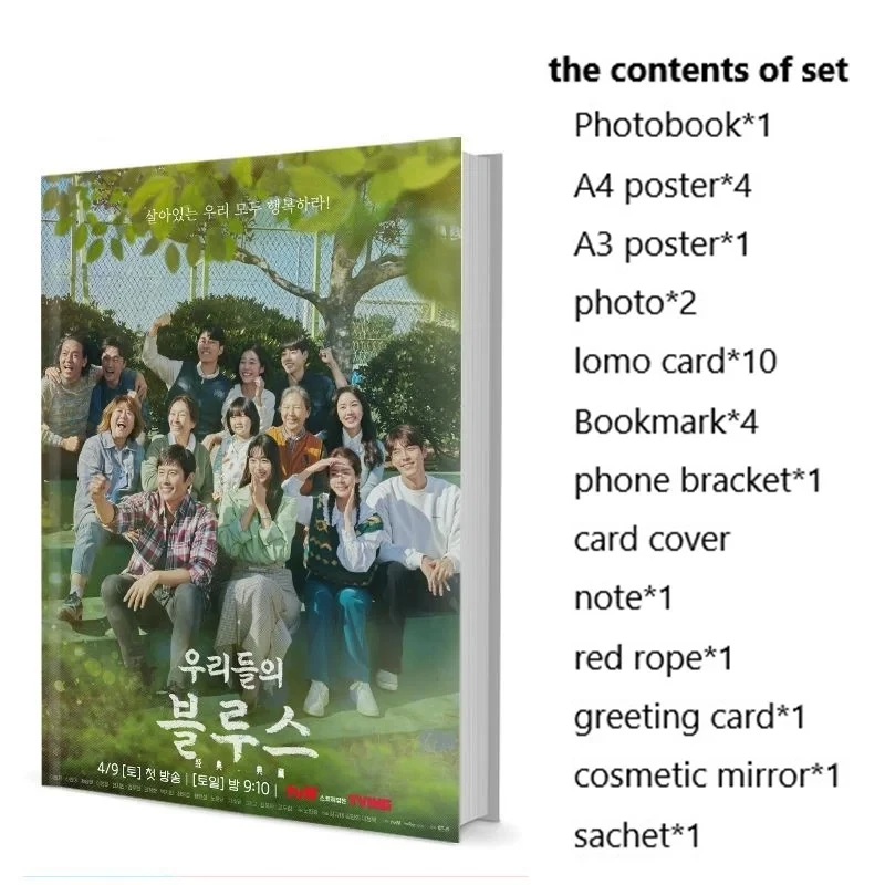 

Our Blues Byung-hun Lee Sin Min-ah Seung-won Cha Photobook Set With Poster Lomo Card Bookmark Photo Album Art Book Picturebook