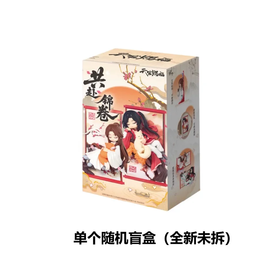 Nieuwe originele Heaven Officials Blessing TGCF Scroll Series Blind Box magnetische sticker Xie Lian Hua Cheng figuur merchandise speelgoed cadeau