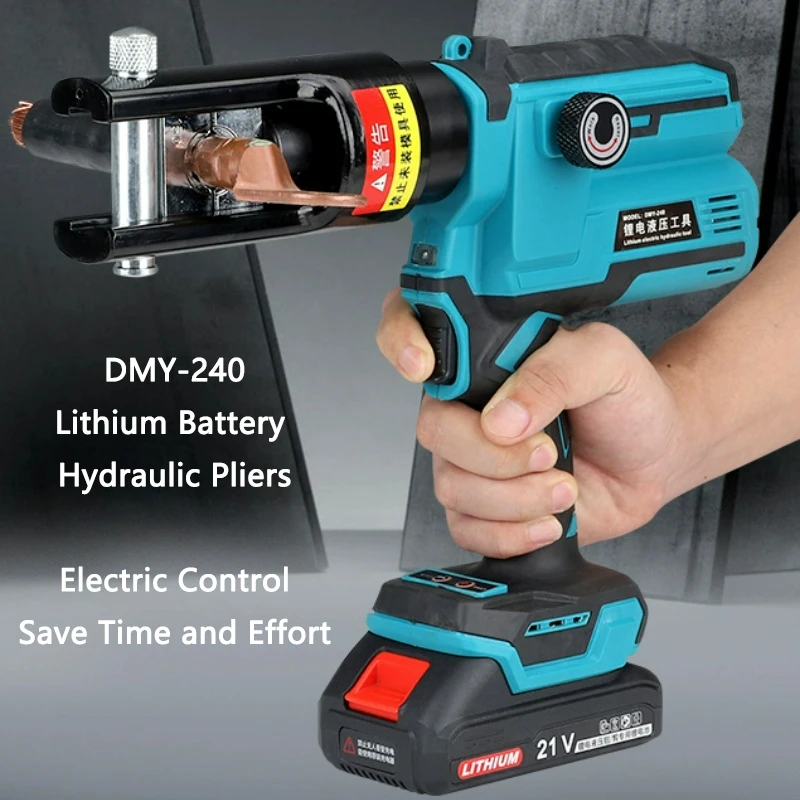 

Small Portable Hydraulic Pliers DMY-240 Digital display Wire Crimping Pliers 16-300mm2 Copper Aluminum Terminal Crimping Tools