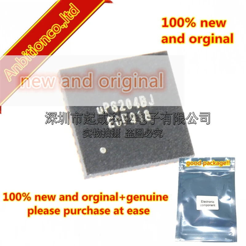 

5pcs 100% new original UP6204BJ SOP14 UP6204 in stock