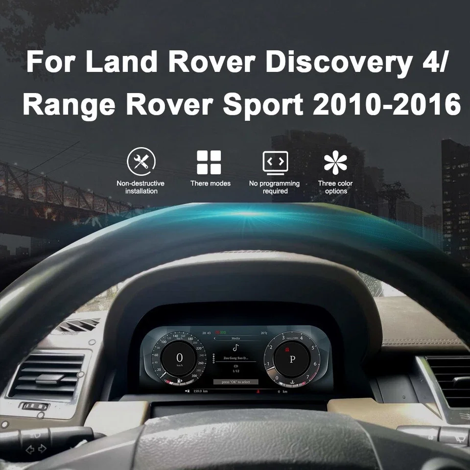 12.3 Inch Digital Instrument Cluster For Land Rover Discovery 4 Range Rover Sport 2010-2013 LCD Speedometer CarPlay Display