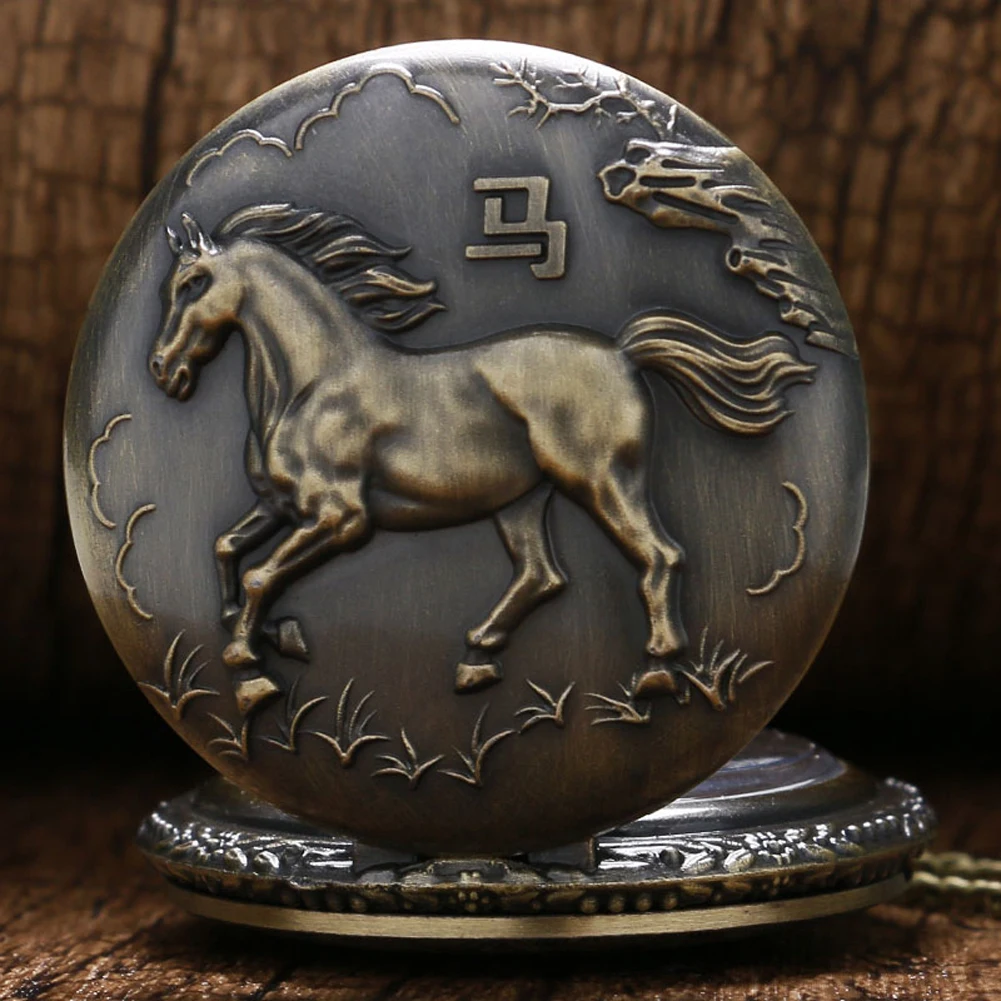 Chinese Zodiac Horse Vintage Quartz Pocket Watch Men Women Birthday Antique Gift Necklace Pendant Watches Fob Chain