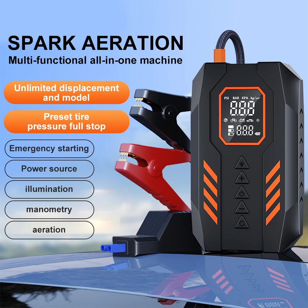 12V Car Emergency Starter Power Car Wireless Lithium Inflatable Pump Emergency Starting Power All-In-One Smart Inflatable Pump