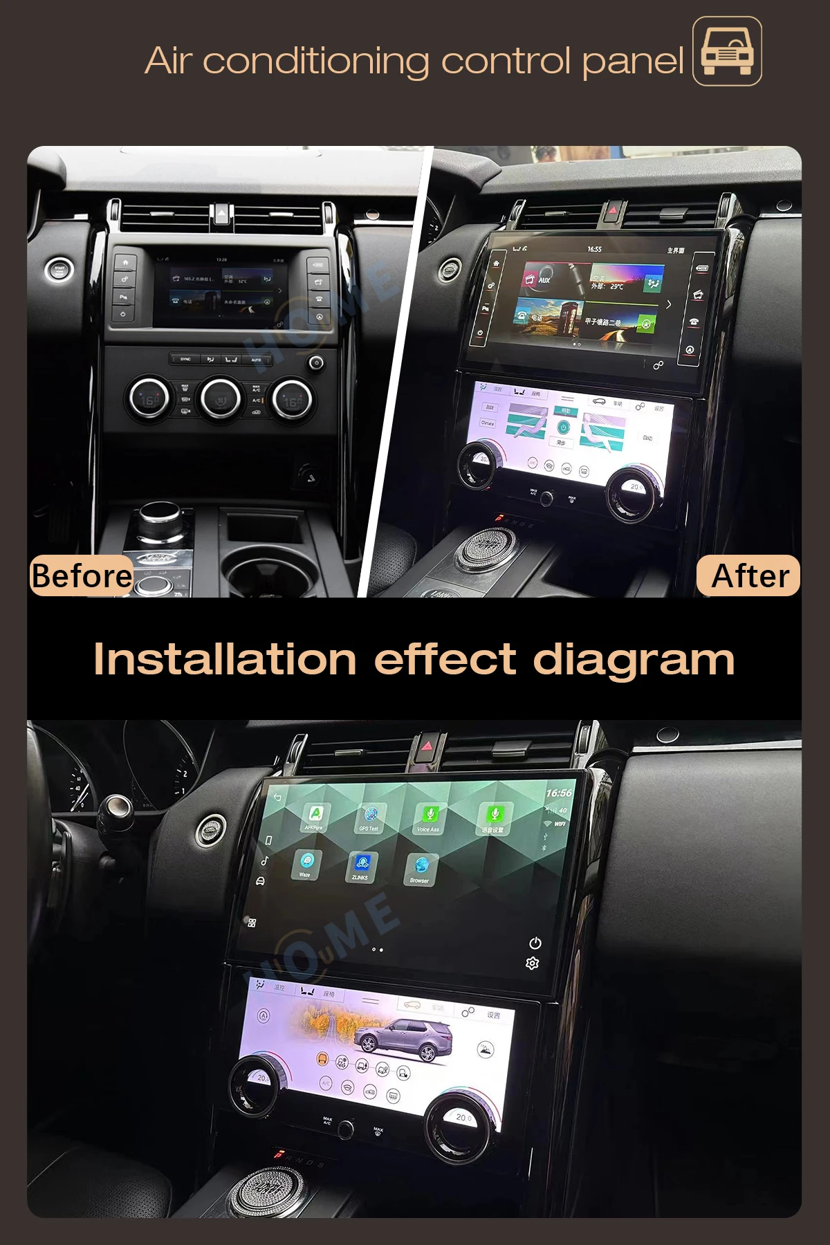 Android Screen For Land Rover Discovery 5 2017 - 2020 13.3 Inch And 10.25