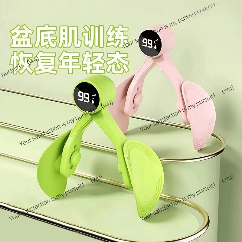

New Upgraded Multifunctional Smart Counting Adjustable Inner Leg Muscle Trainer Beautiful Leg Pinch Meishiri