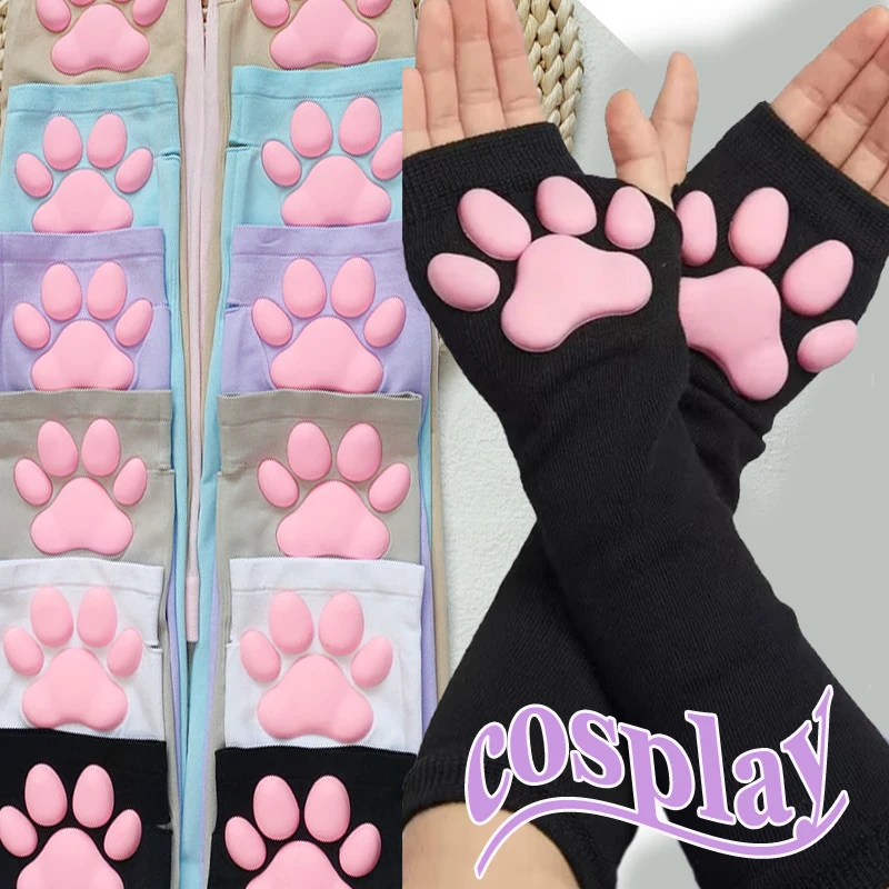 3D Pink Cat Claw Paw Pads Cute Soft Fingerless Fluffy Sun Protection Cool Sleeves Gloves for Women Sun Protection Arm Sleeves