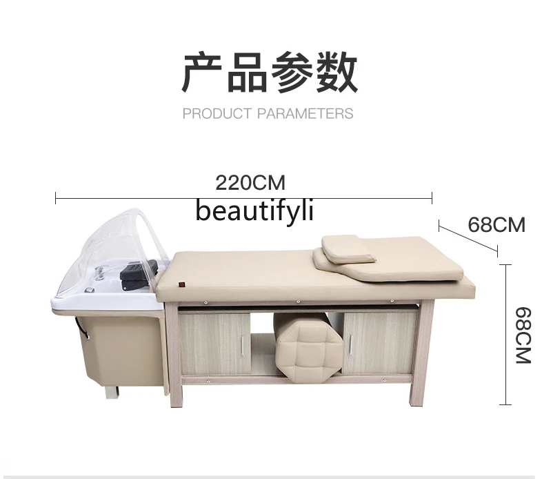 صالون متكامل لتصفيف الشعر ، كرسي حلاقة بالشامبو ، سرير للعناية بالشعر ، سرير تبخير