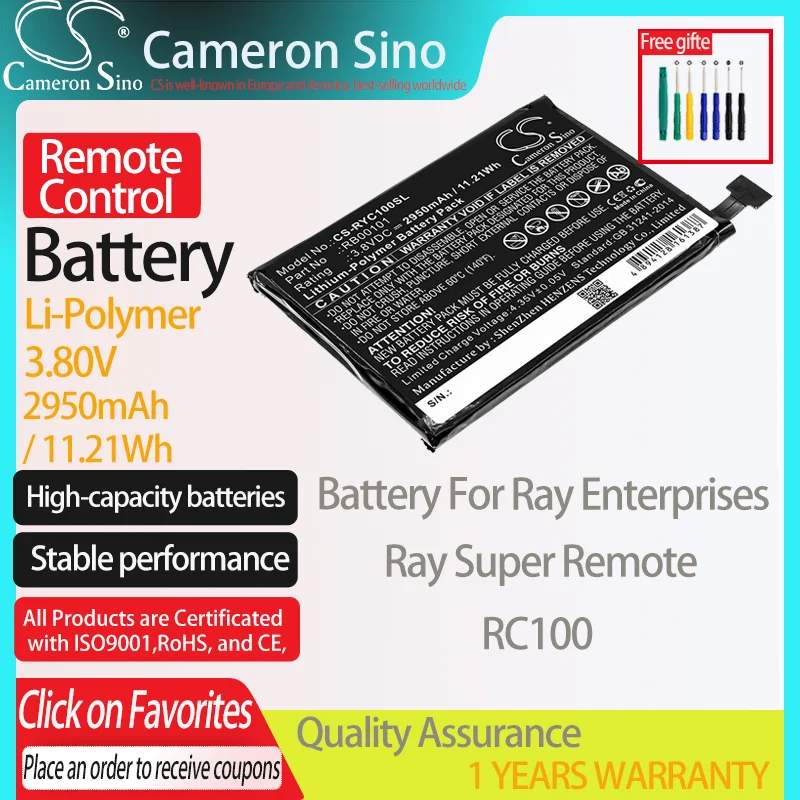 CameronSino Battery for Ray Enterprises Ray Super Remote RC100 fits Ray Enterprises RB00101 Remote Control battery 2950mAh 3.80V