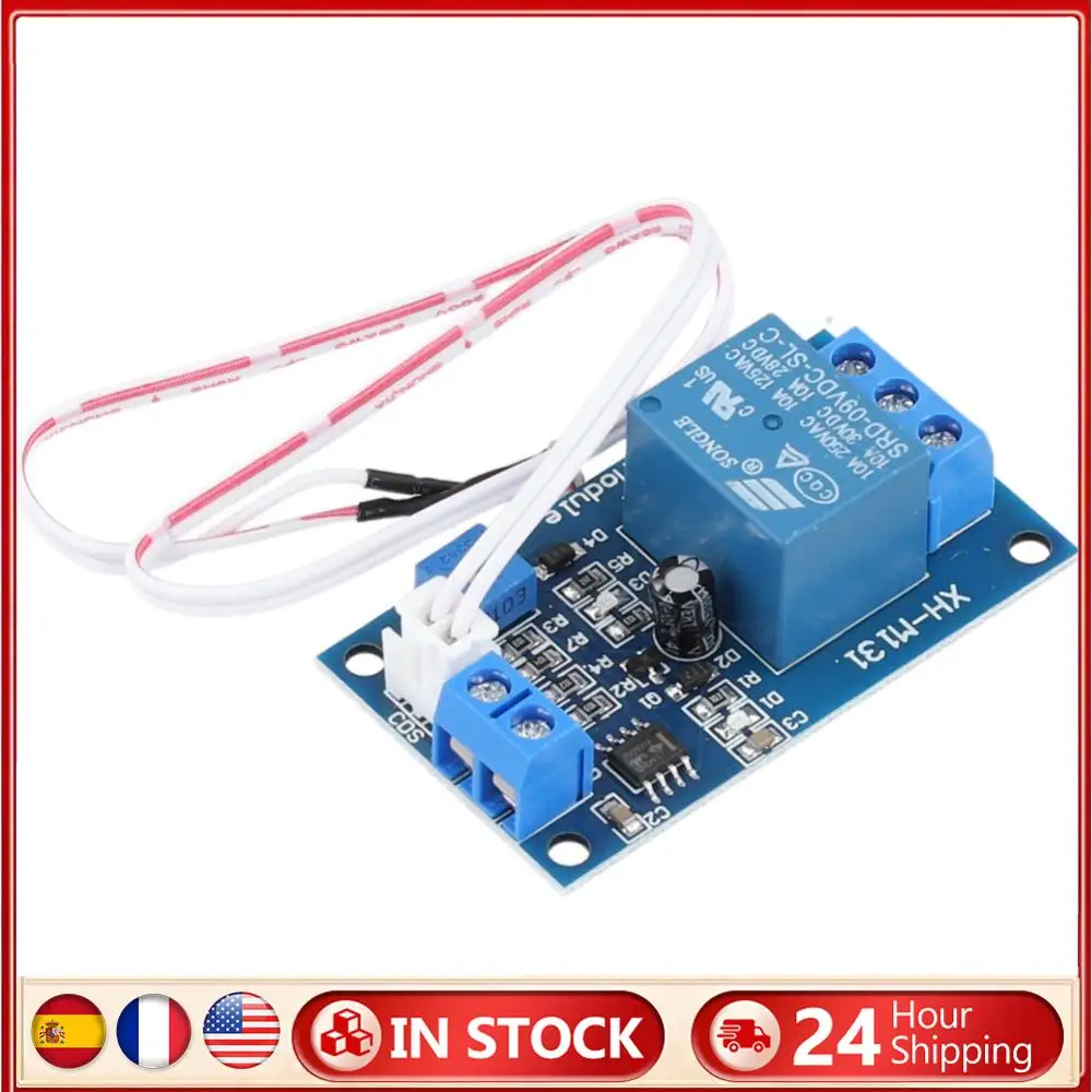 

XH-M131 Модуль автоматического управления яркостью 5 В 9 В 12 В 24 В Переключатель управления освещением Регулируемый фоторезистор Реле обнаружения света