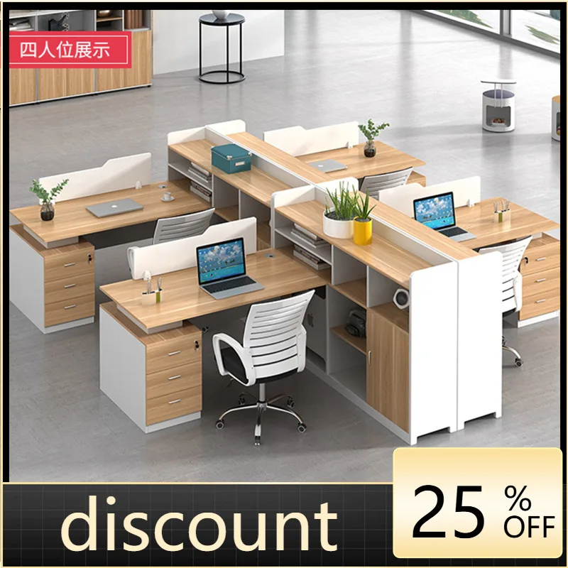 

LTT staff office desk and chair combination simple modern office finance computer station