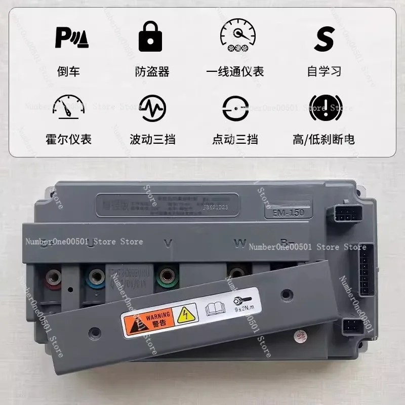 

Контроллер 7255 улучшенной версии для двигателя QS 72350, интеллектуальный бесшумный универсальный контроллер для электромотоциклов