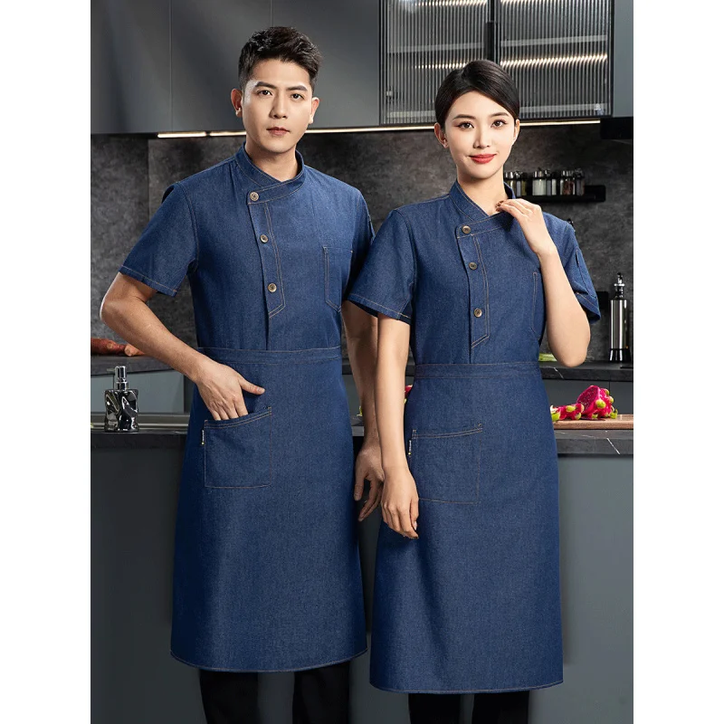 Uniforme da chef di fascia alta per hotel Manica corta Primavera ed estate Cotone denim Sottile e traspirante Chef Western Ristorante Cucina da lavoro Clo