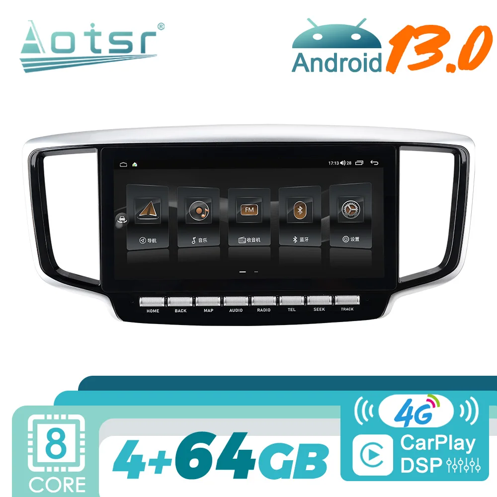 For Honda Odyssey 2015 - 2023 Android Car Radio 2Din Autoradio Stereo Multimedia Video Player GPS Navi Head Unit Screen