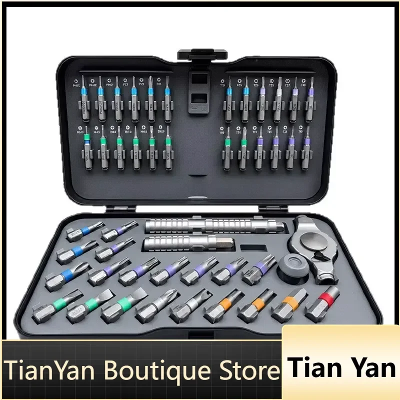 EE1 49 in 1 Ratchet Screwdriver Set with S2 Bits Metal Auto and Household Commercial Repair Tool Combo