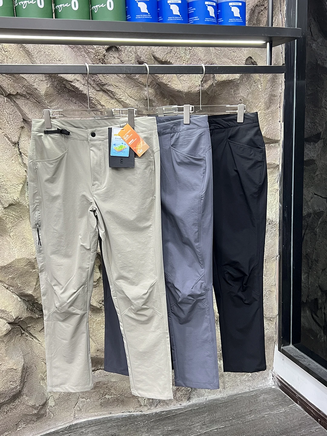 Busin Series 4D Tailoring Thin Qui Dry Casual Pants Men's Kneecap Pouch Design Straight Leg Pants Summer Youth Faion