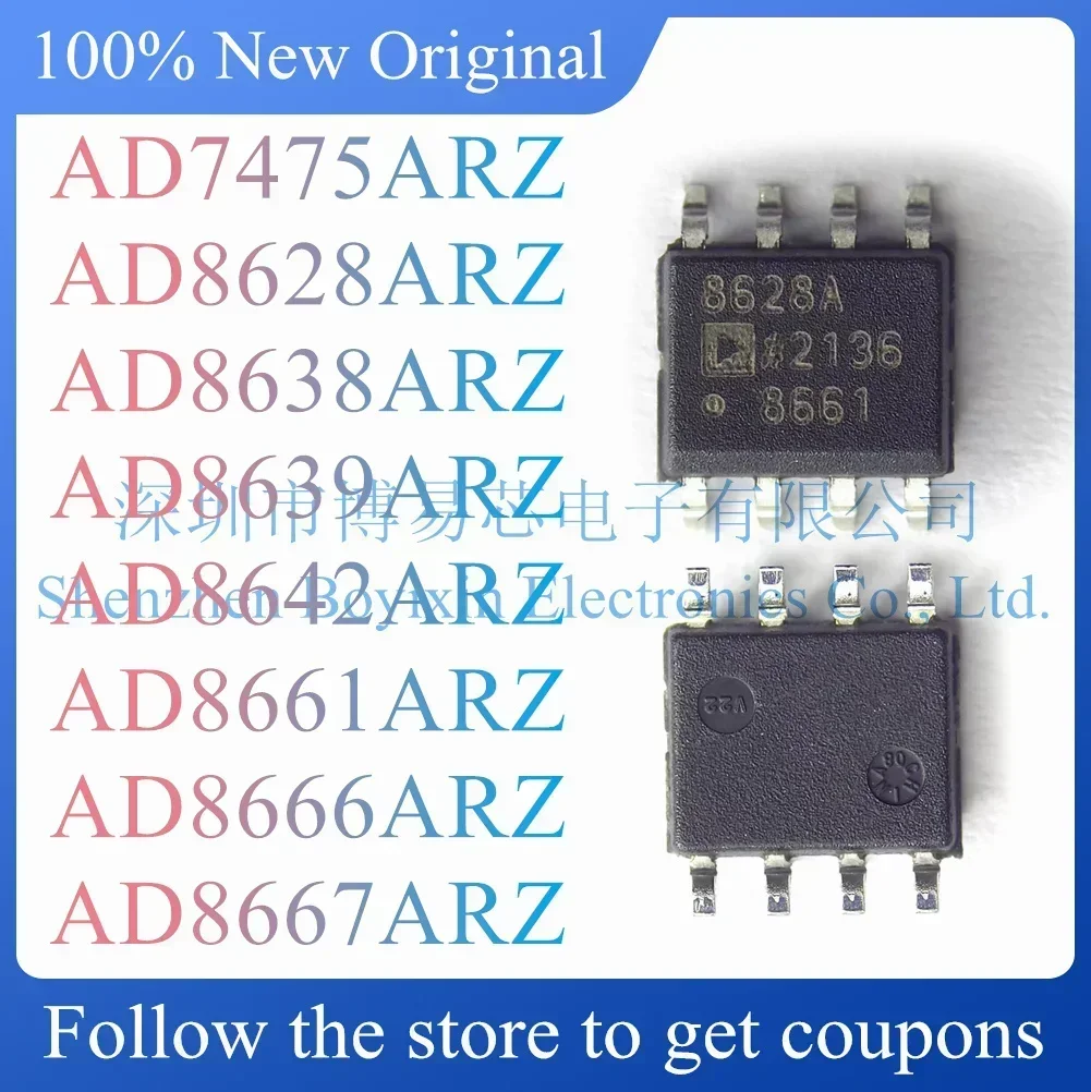 

AD7475ARZ AD8628ARZ AD8639ARZ AD8642ARZ AD8661ARZ AD8666ARZ AD8667ARZ AD8638ARZ Standard version