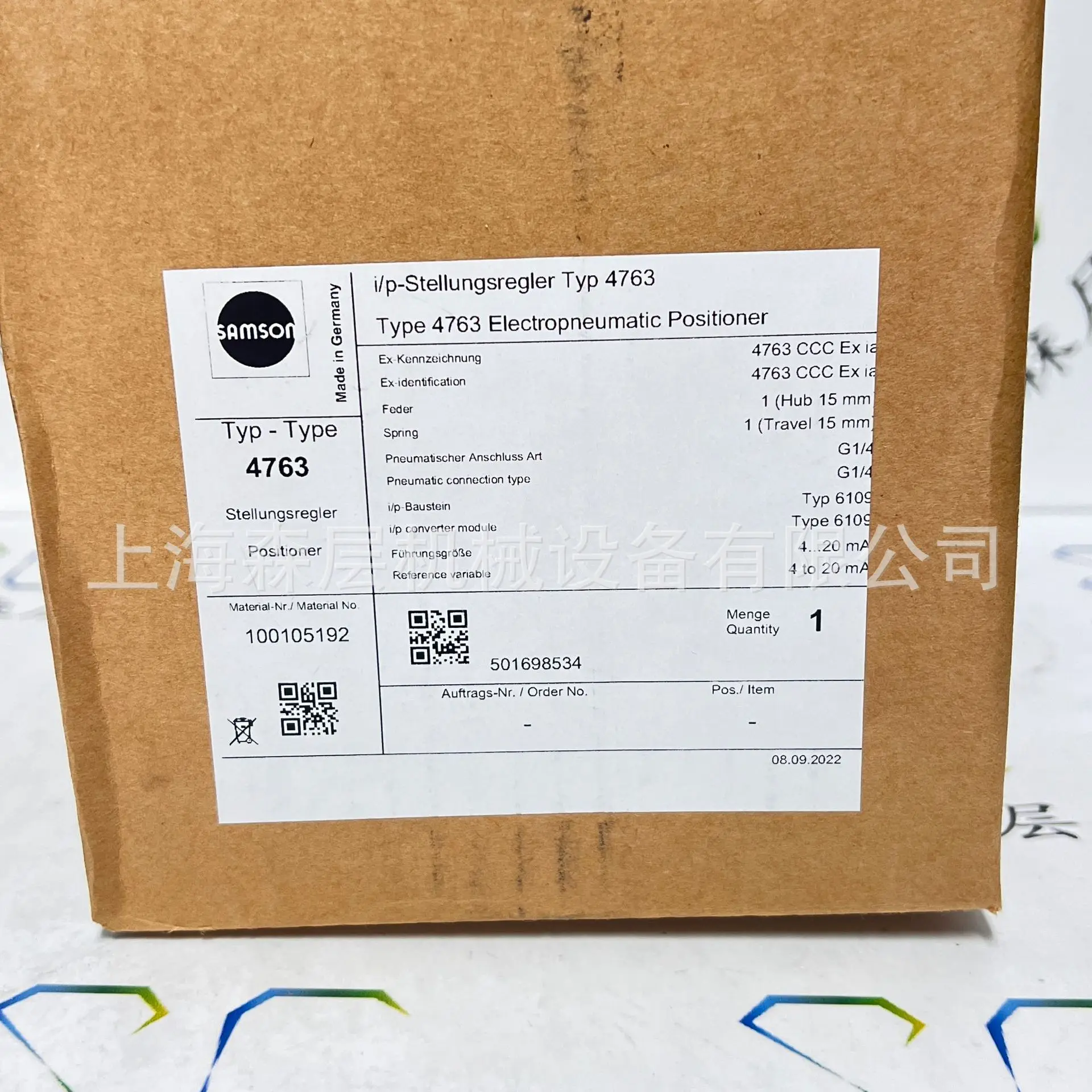 

2025 SAMSON Samson Valve Positioner 4763-11100111000000 Shanghai Mori Layer Special Price