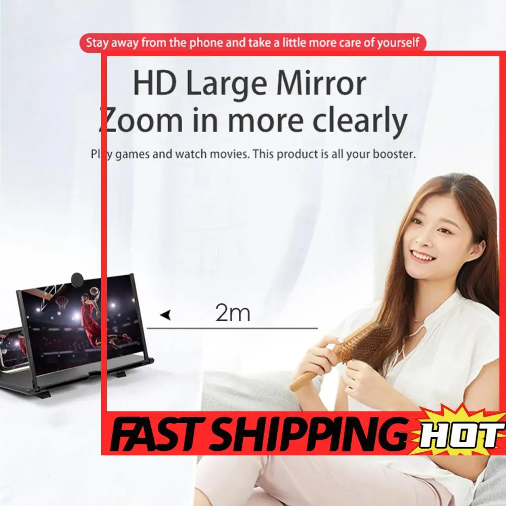 

10-дюймовый 3D усилитель экрана мобильного телефона, кинодисплей, увеличенный расширитель, складной держатель, подставка, видеоусилитель