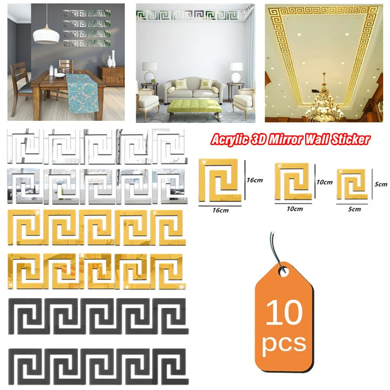 Self-adhesive Acrylic Wall Decor Sticker Mirror Waist Line Living Room Bedroom Home Office Edge Strip Corner Lines TV wall decal