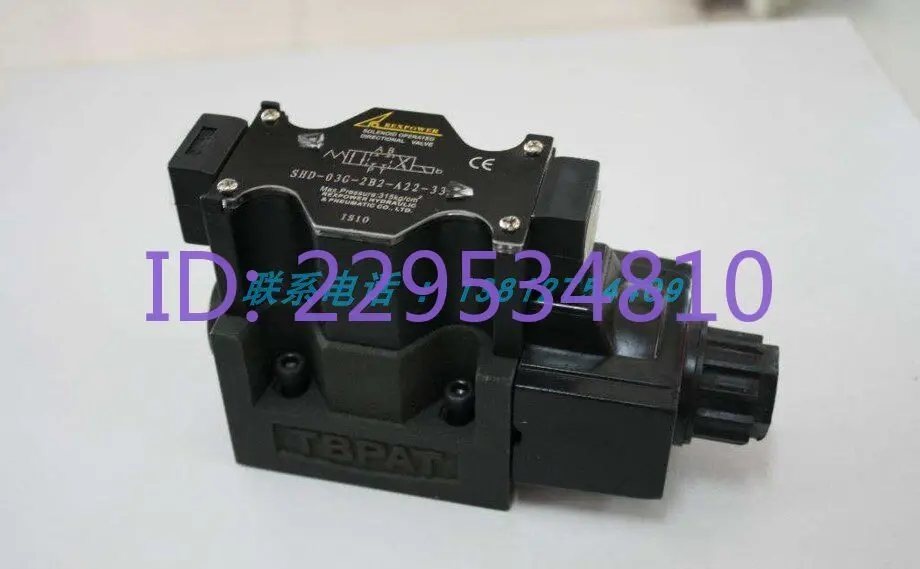 Taiwan original REXPOWER solenoid valve SHD-03G-3C2/3C3-A22D/A11D/D24D-33