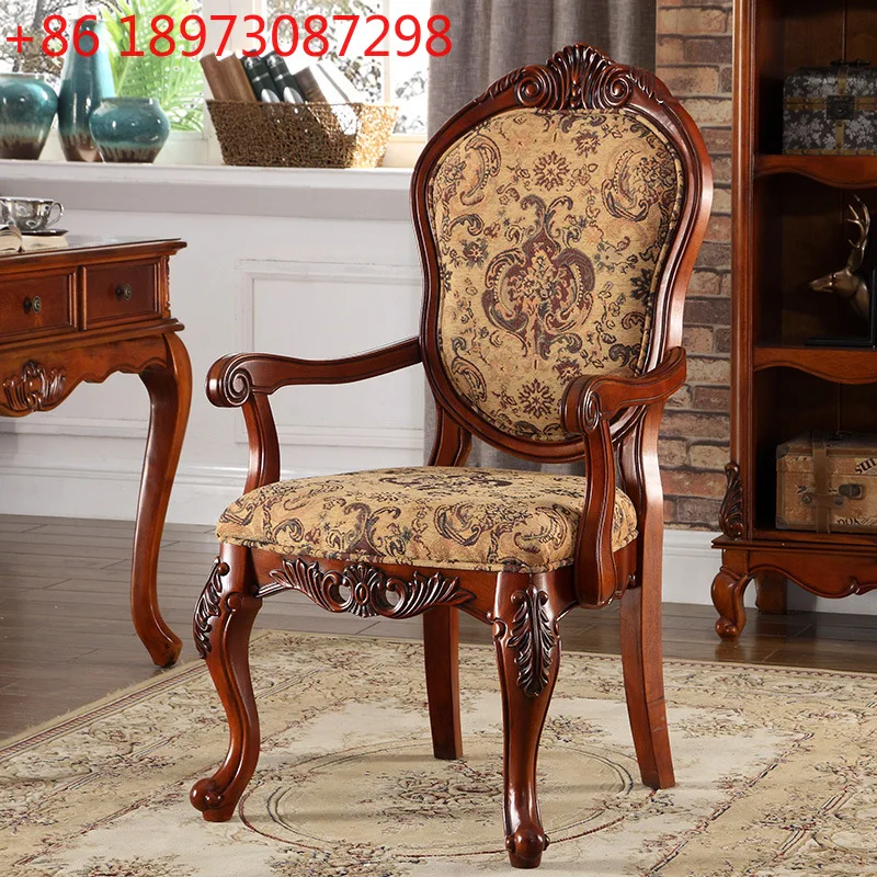 American book chair household solid wood leisure belt armrest office chair