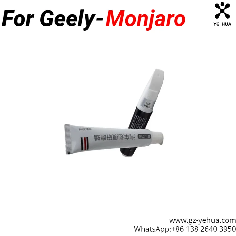 For GEELY Monjaro Manjaro Xingyue L KX11 2024 Repair of Original Car Paint Touch Up Paint Pen Car Accessories