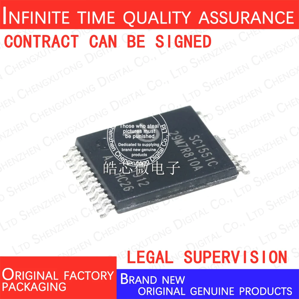 

SC1551C-HC26-TL SOP 100% genuine stock in brand new original packaging