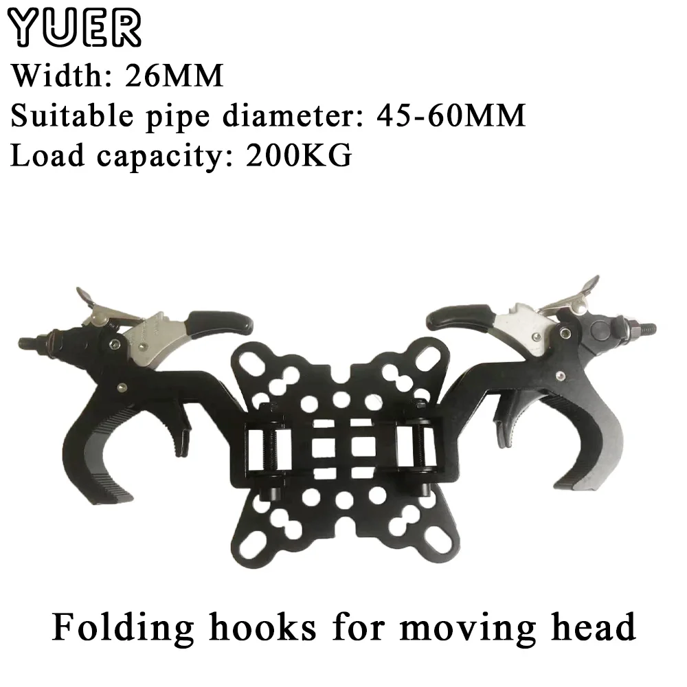 YUER Aluminum Folding Lamp Hook For Moving Head Lights 200KG Weight Bearing 45-60MM Tube Diameter Folding Clamps Turr Accessores