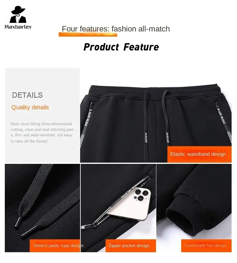 Pantalones de terciopelo para hombre, ropa deportiva cálida de lana de cordero, gruesa, informal, a prueba de frío y viento, L-7xl