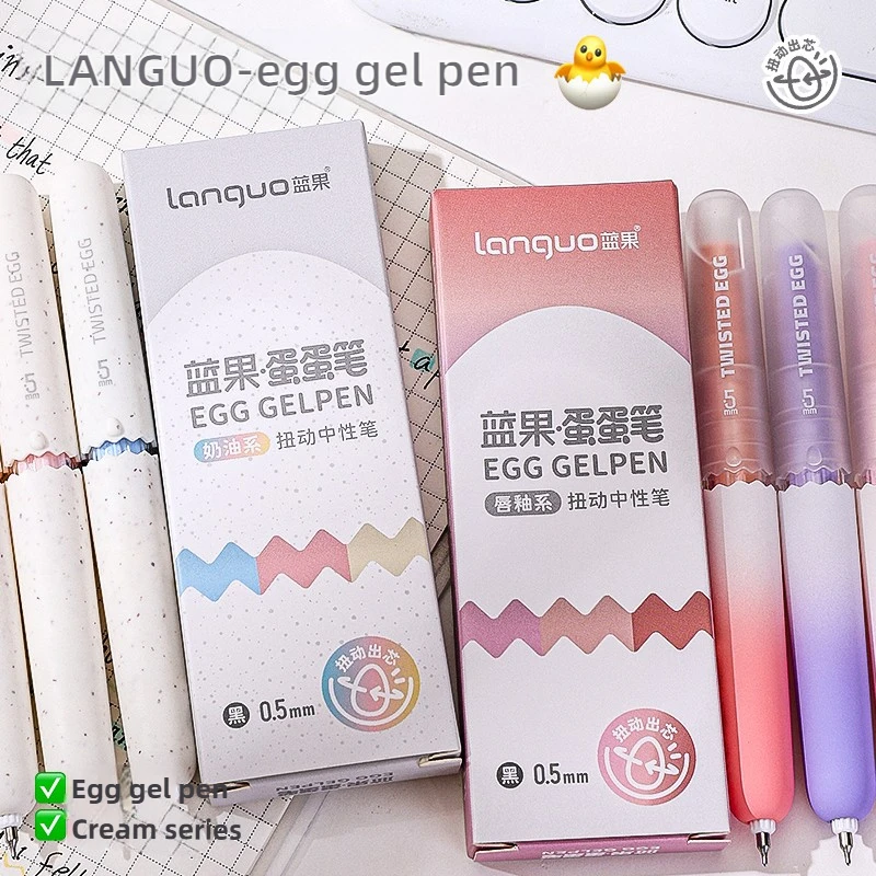 LANGUO Egg Gel Pen Twist Out Ink 0.5mm Quick Dry Smooth Black CS Precision Tip Smooth Writing Stationery Office School Supplies