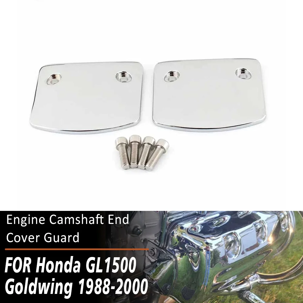 

For Honda Goldwing Gold wing GL1500 GL 1500 1988-2000 Aluminum Motorcycle Engine Camshaft End Cover Guard Accessories