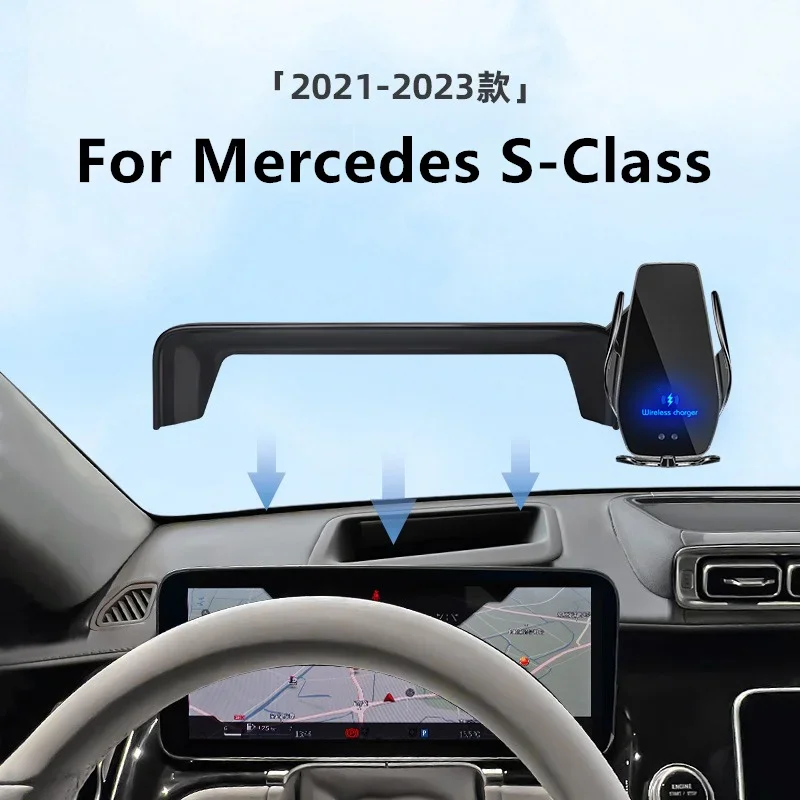 

Автомобильный держатель экрана для Mercedes Benz S-Class W223 2021-2023, беспроводное зарядное устройство, модификация навигации, маленький экран в салоне