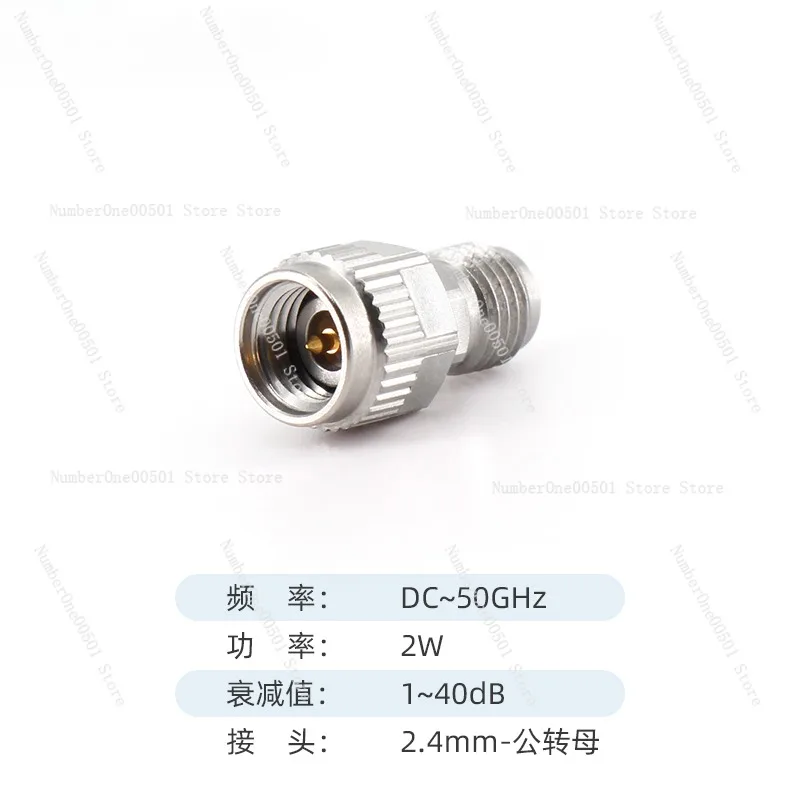 Fixed attenuator 2.4mm connector 0-50G 1-40dB 2W coaxial RF attenuator